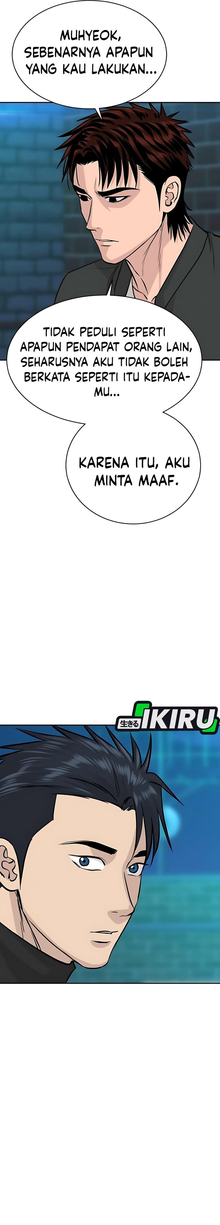 Genius Grandson of the Loan Shark King Chapter 64 page 32