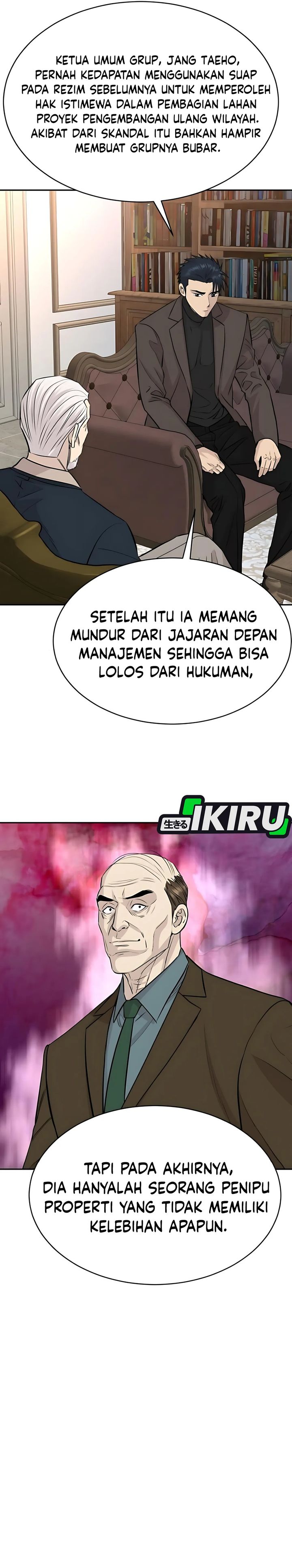 Genius Grandson of the Loan Shark King Chapter 64 page 58