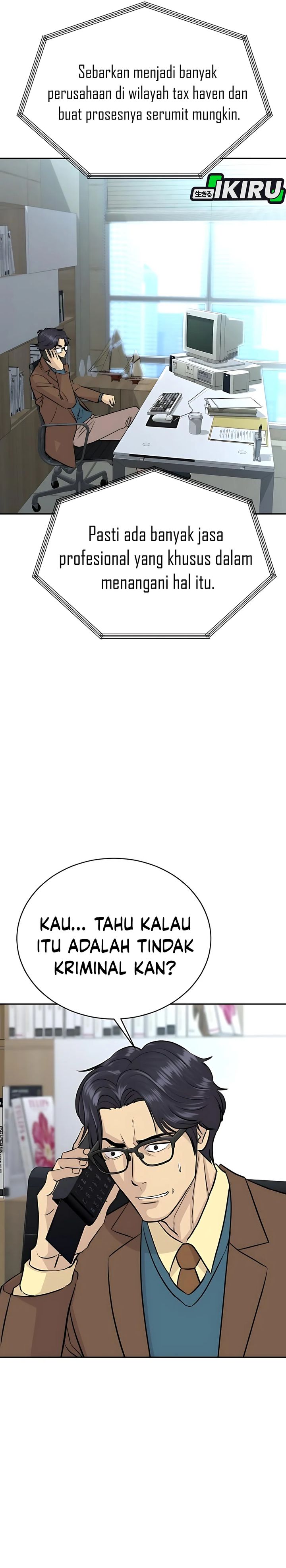 Genius Grandson of the Loan Shark King Chapter 64 page 6