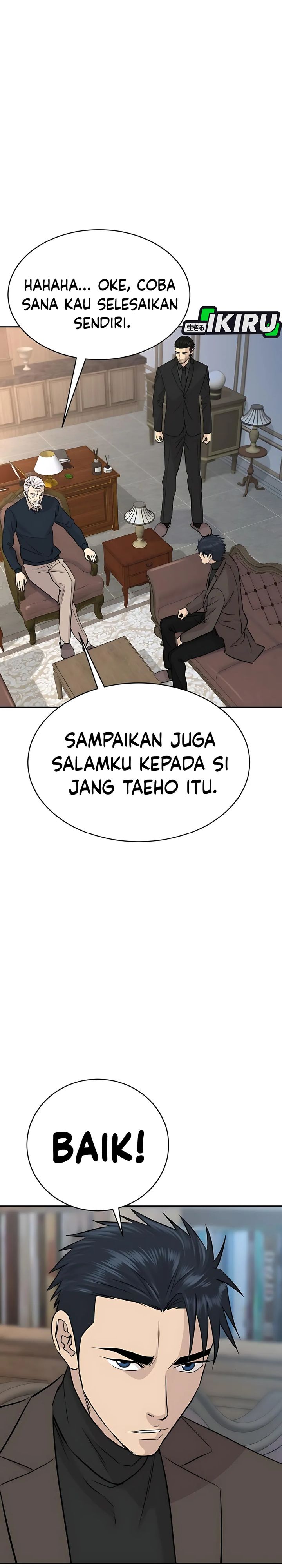 Genius Grandson of the Loan Shark King Chapter 64 page 76