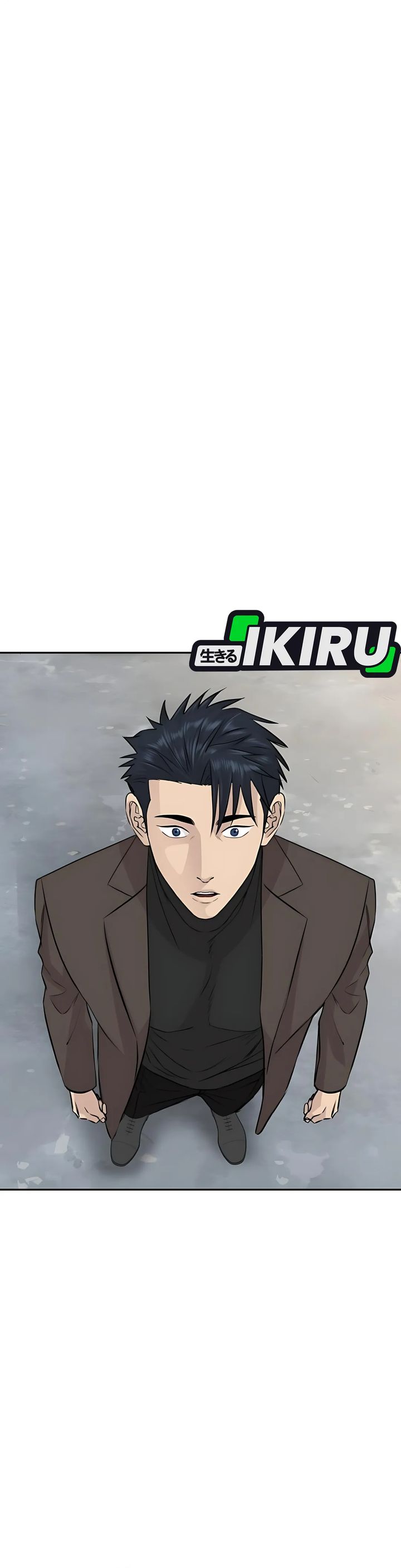 Genius Grandson of the Loan Shark King Chapter 64 page 78