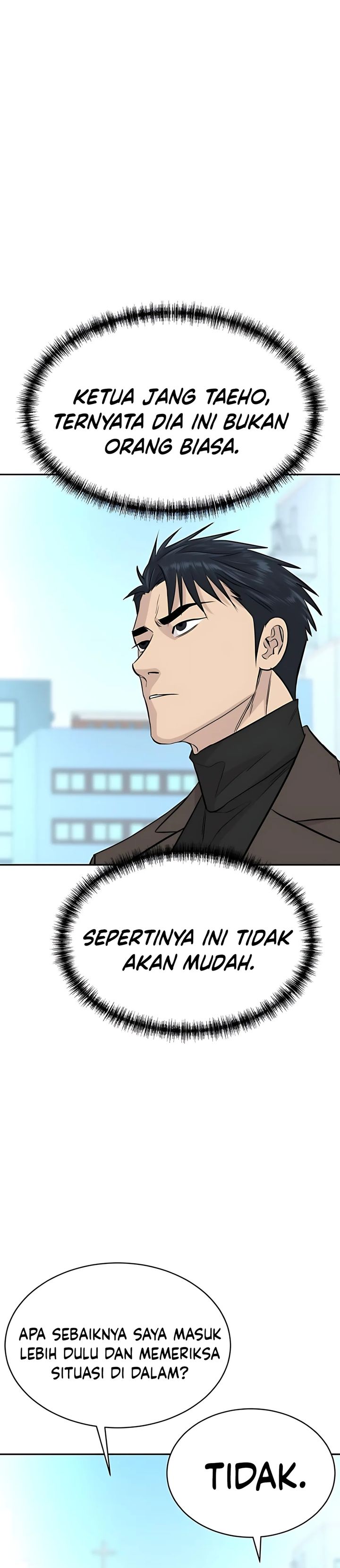 Genius Grandson of the Loan Shark King Chapter 64 page 82