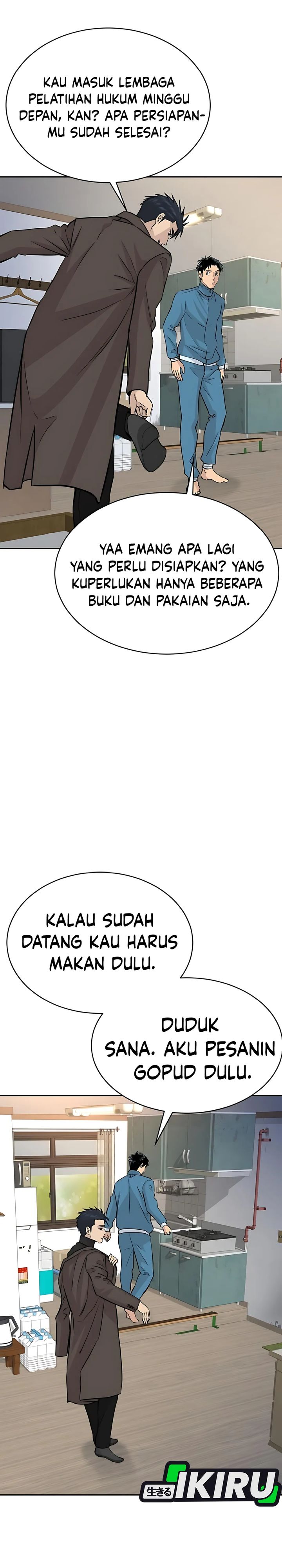 Genius Grandson of the Loan Shark King Chapter 64 page 14