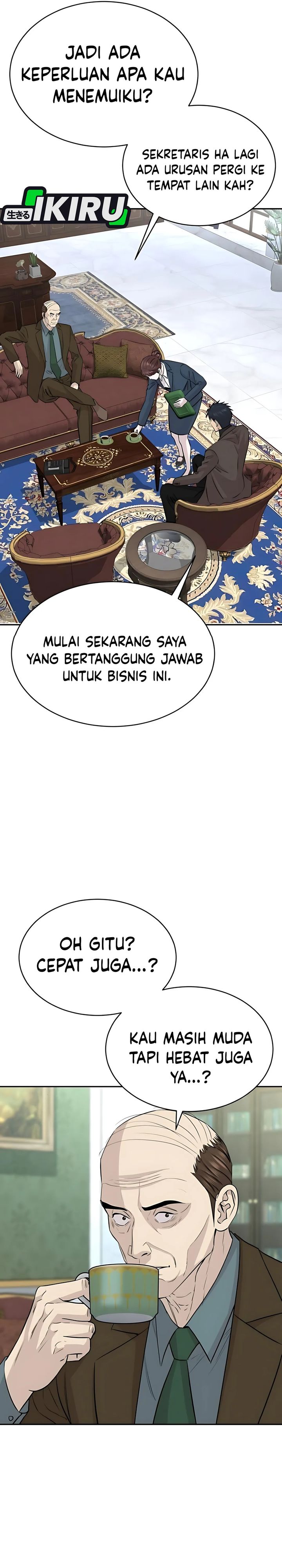 Genius Grandson of the Loan Shark King Chapter 65 page 20