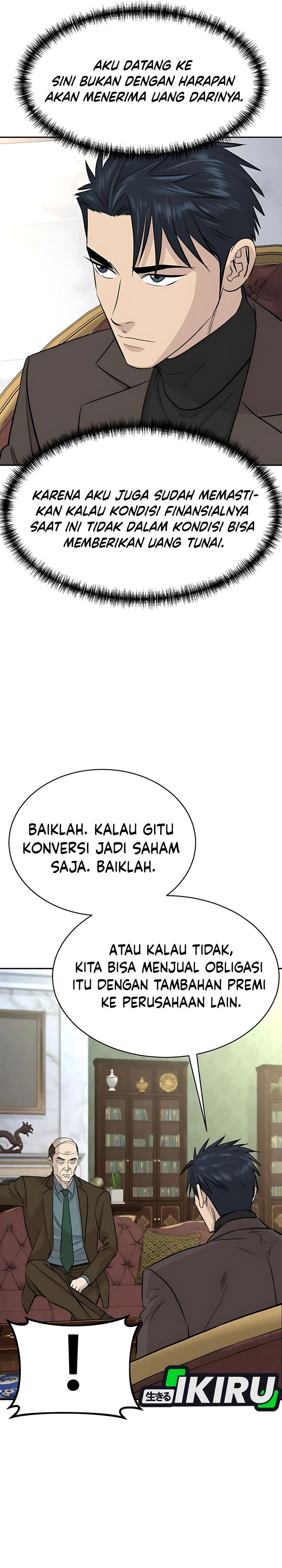 Genius Grandson of the Loan Shark King Chapter 65 page 34