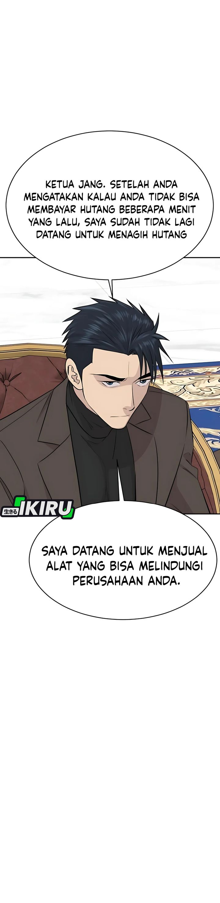 Genius Grandson of the Loan Shark King Chapter 65 page 64