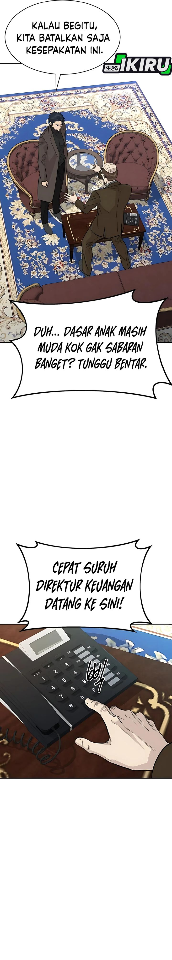 Genius Grandson of the Loan Shark King Chapter 65 page 74