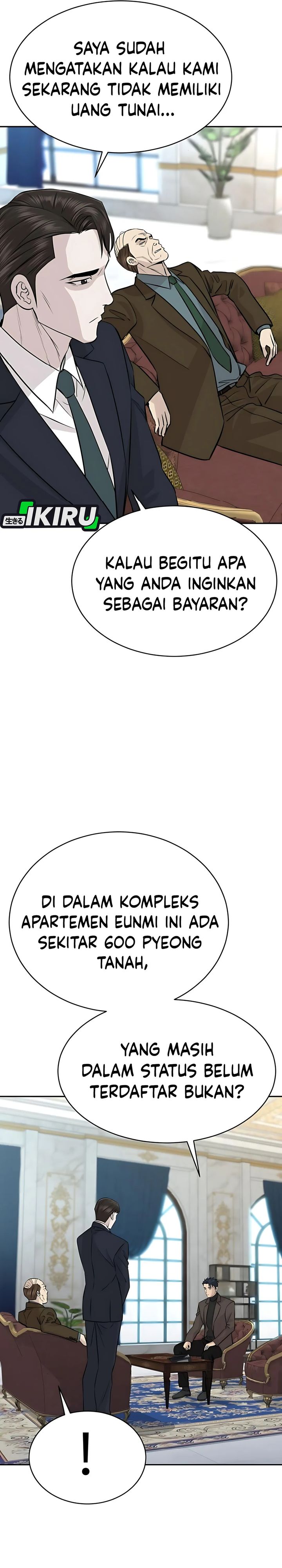 Genius Grandson of the Loan Shark King Chapter 65 page 84