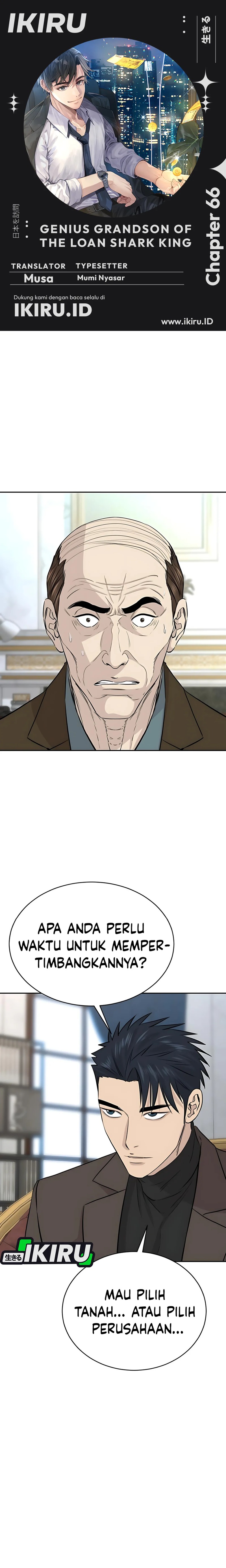 Genius Grandson of the Loan Shark King Chapter 66 page 2