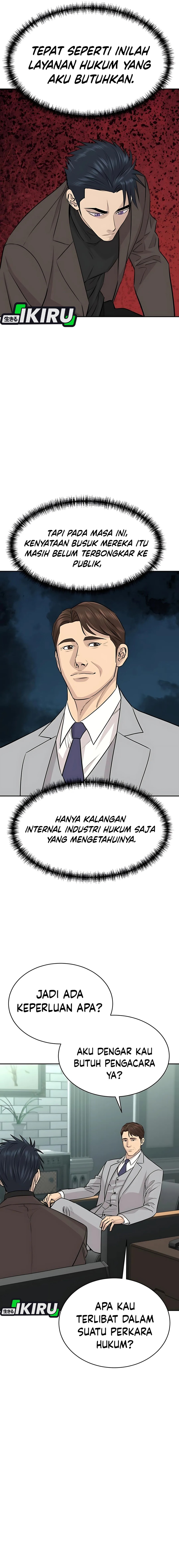 Genius Grandson of the Loan Shark King Chapter 66 page 22
