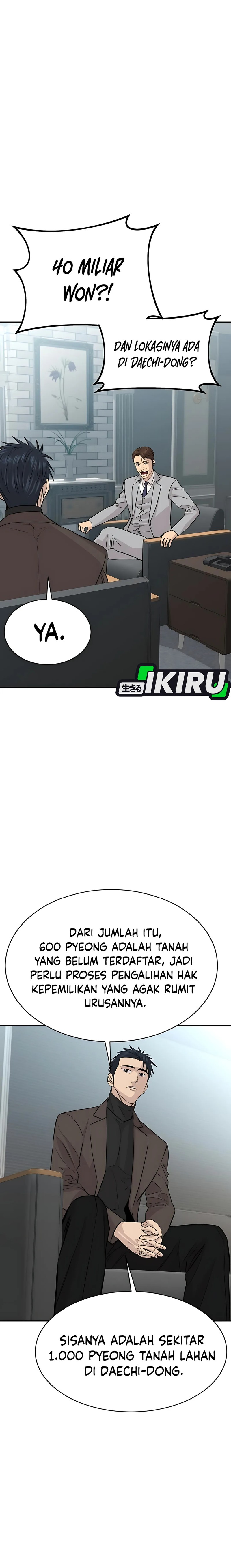 Genius Grandson of the Loan Shark King Chapter 66 page 26