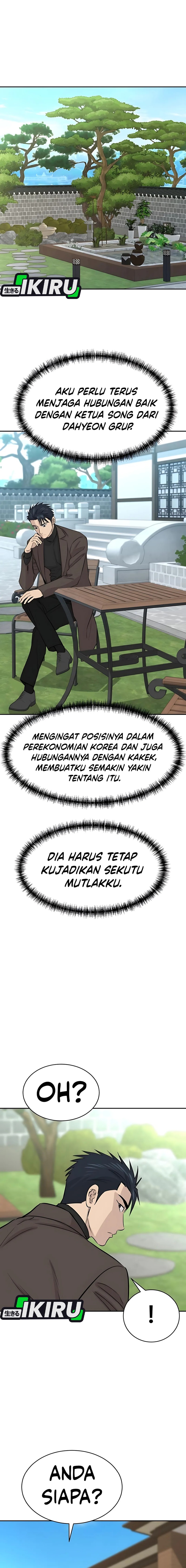 Genius Grandson of the Loan Shark King Chapter 66 page 42