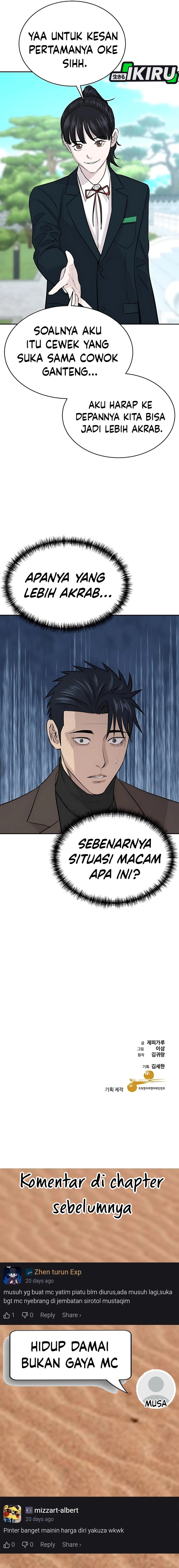 Genius Grandson of the Loan Shark King Chapter 66 page 50