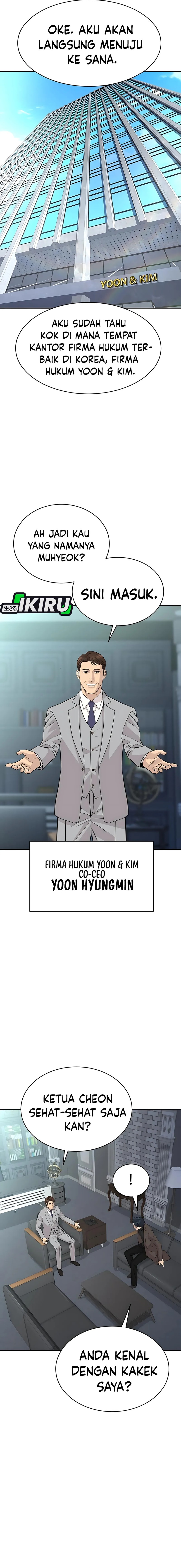 Genius Grandson of the Loan Shark King Chapter 66 page 16
