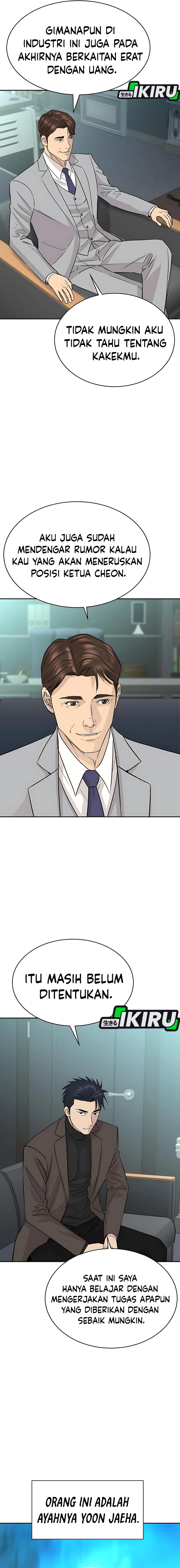 Genius Grandson of the Loan Shark King Chapter 66 page 18