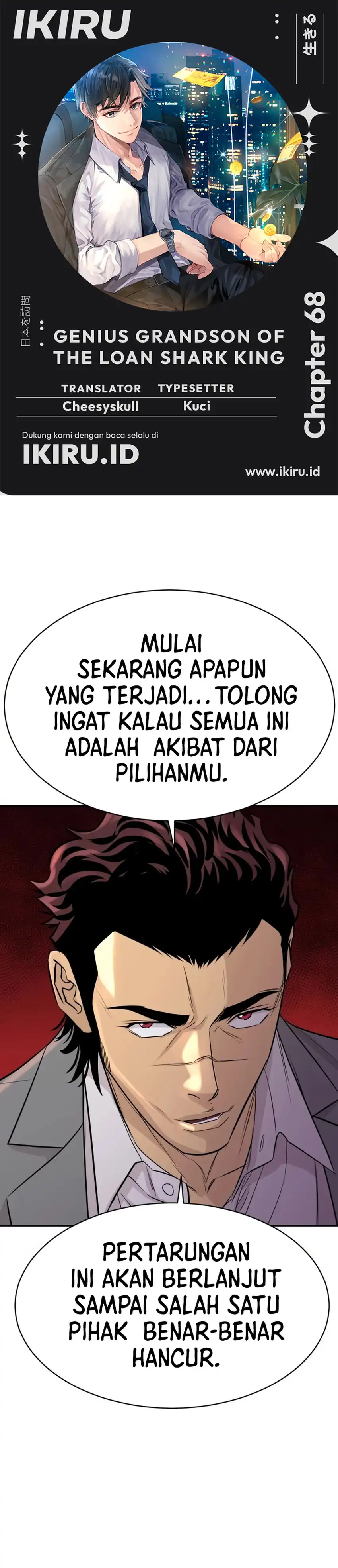 Genius Grandson of the Loan Shark King Chapter 68 page 2