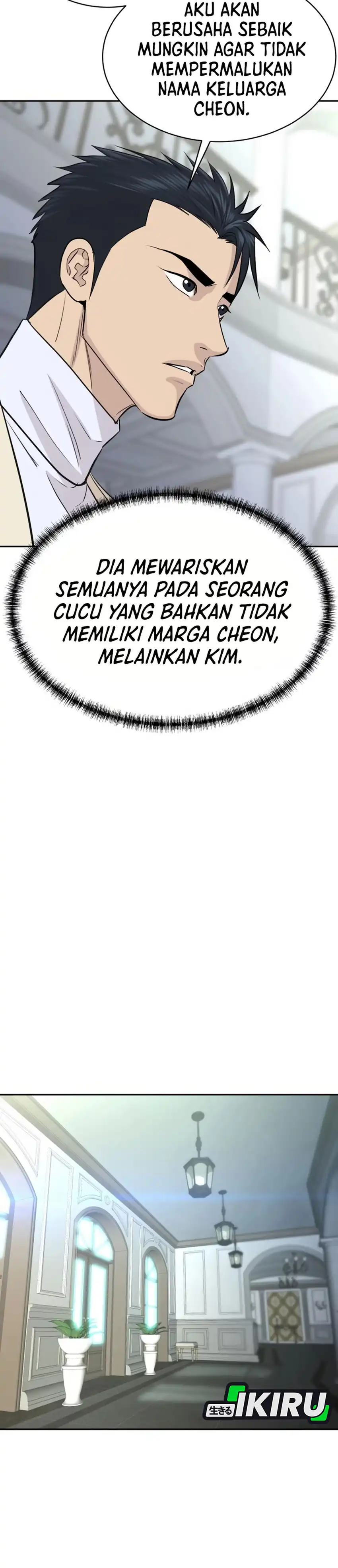 Genius Grandson of the Loan Shark King Chapter 68 page 32