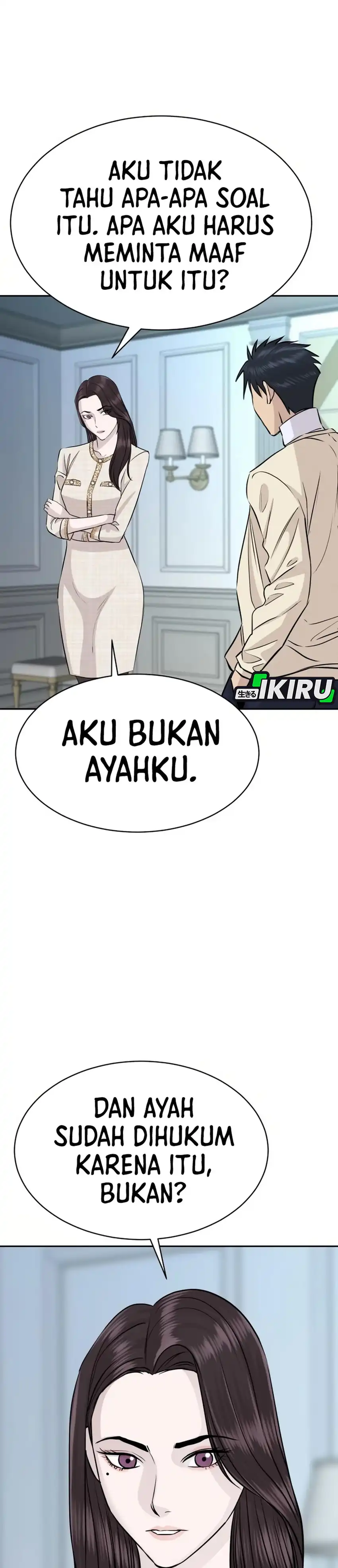 Genius Grandson of the Loan Shark King Chapter 68 page 44