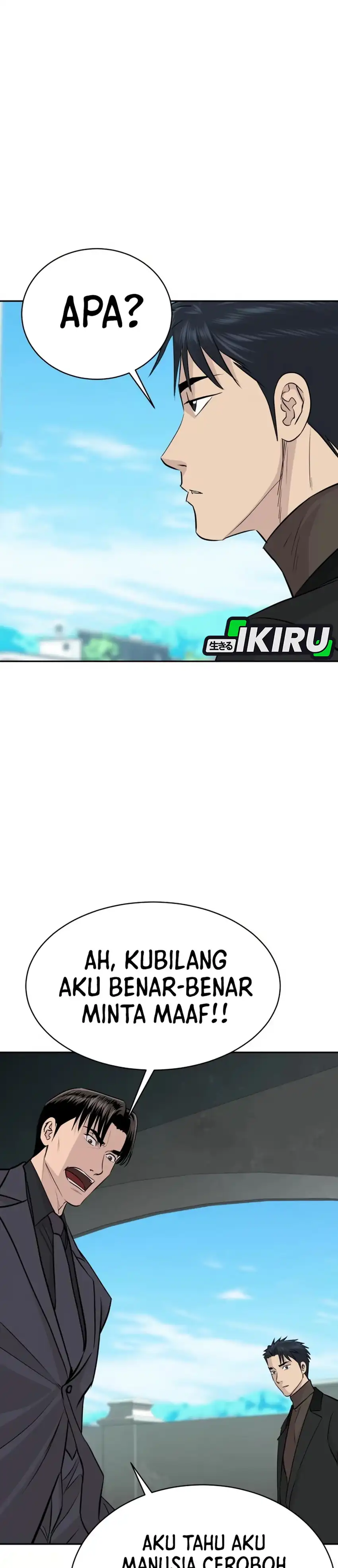 Genius Grandson of the Loan Shark King Chapter 68 page 56