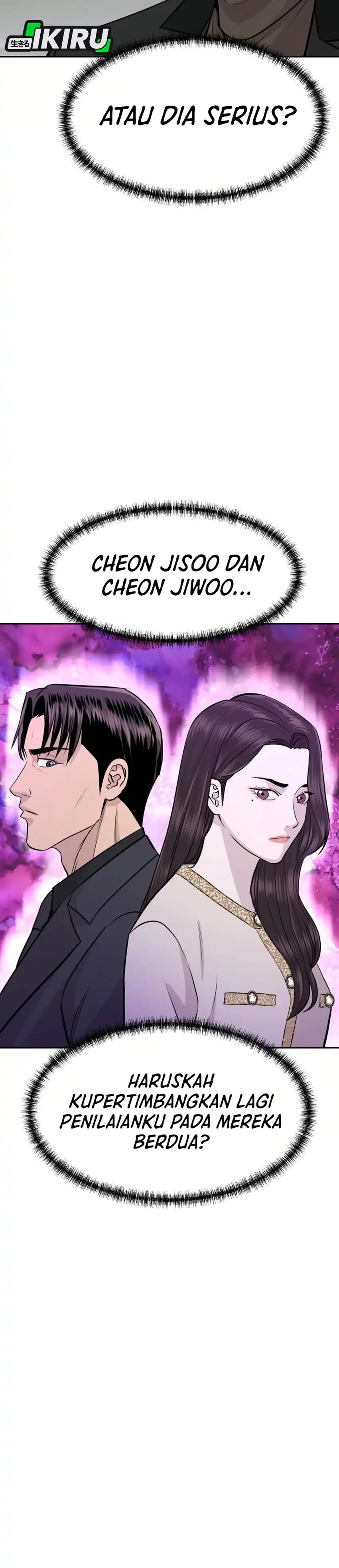 Genius Grandson of the Loan Shark King Chapter 68 page 62