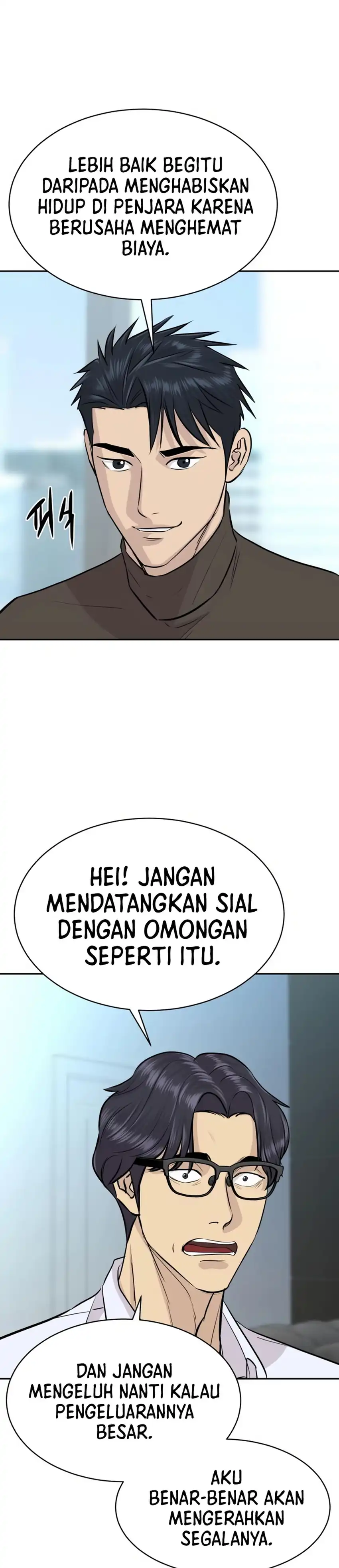Genius Grandson of the Loan Shark King Chapter 68 page 78