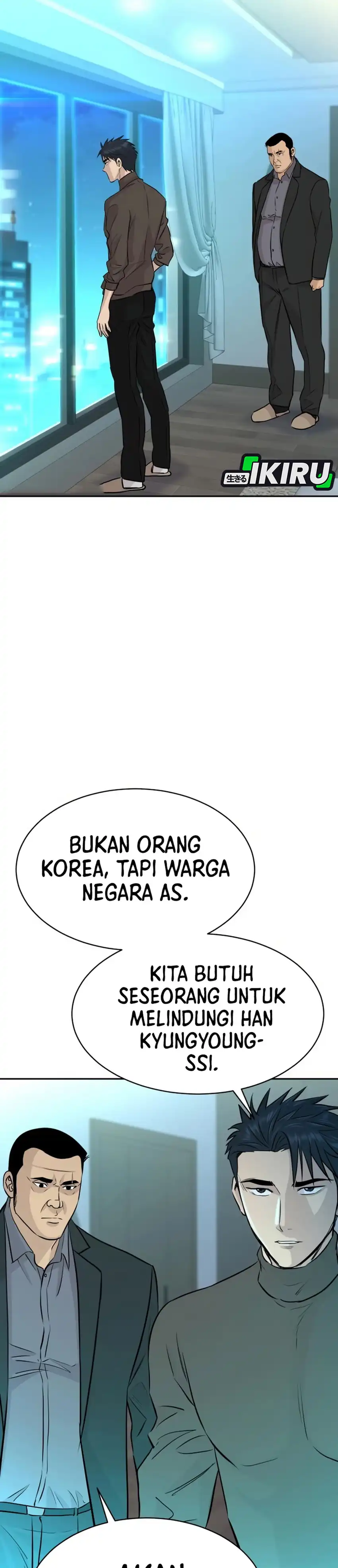 Genius Grandson of the Loan Shark King Chapter 68 page 82