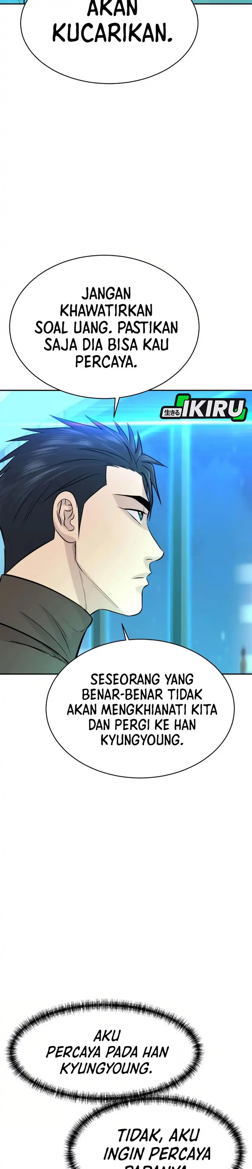 Genius Grandson of the Loan Shark King Chapter 68 page 84