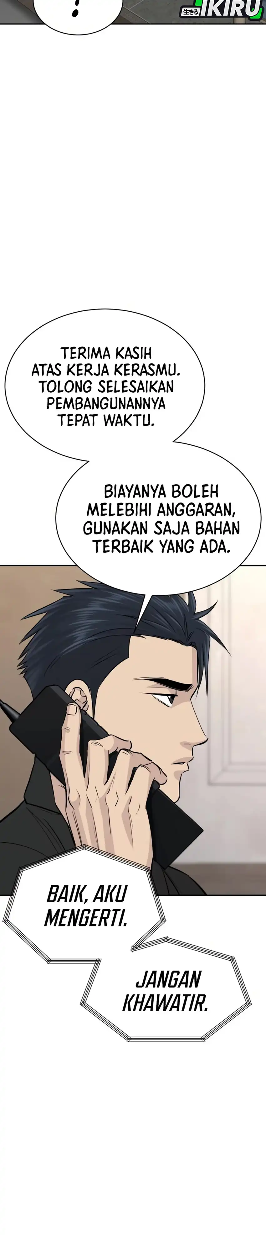 Genius Grandson of the Loan Shark King Chapter 68 page 12