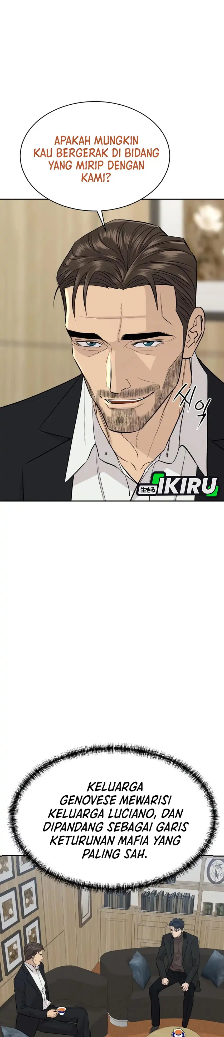 Genius Grandson of the Loan Shark King Chapter 69 page 26