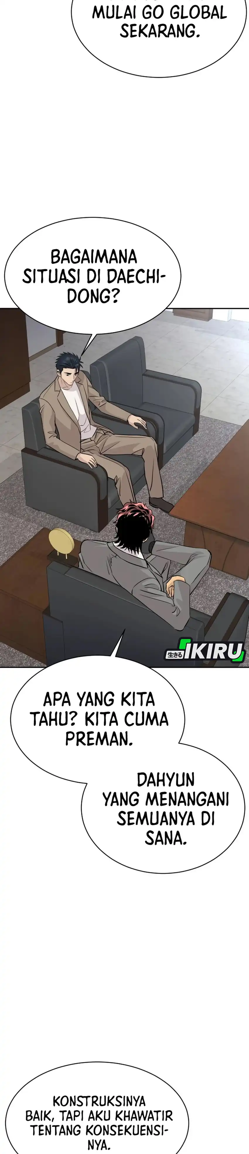 Genius Grandson of the Loan Shark King Chapter 69 page 68