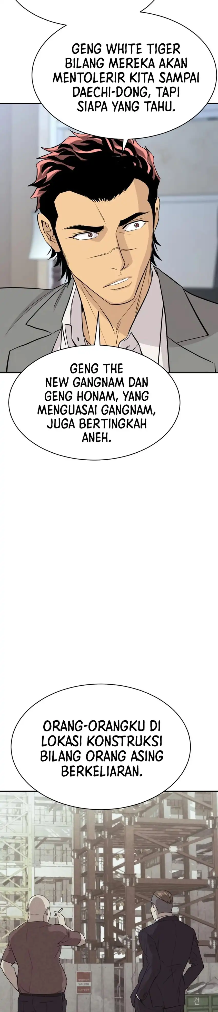Genius Grandson of the Loan Shark King Chapter 69 page 70