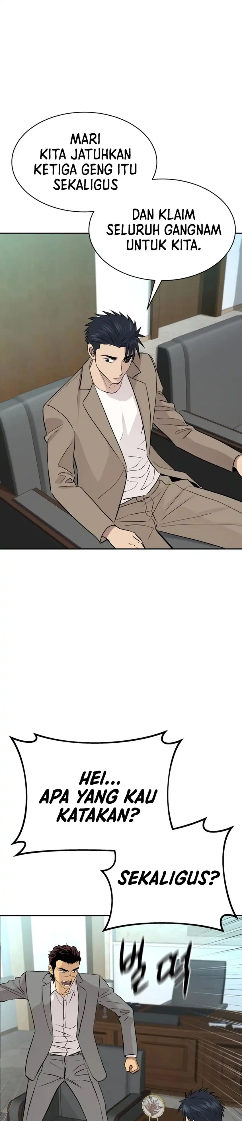 Genius Grandson of the Loan Shark King Chapter 69 page 76