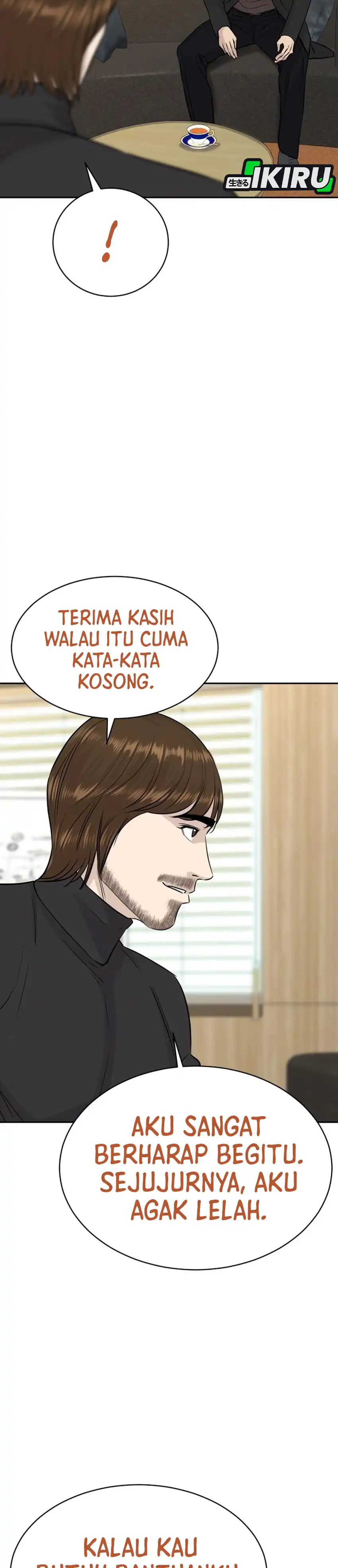 Genius Grandson of the Loan Shark King Chapter 69 page 8