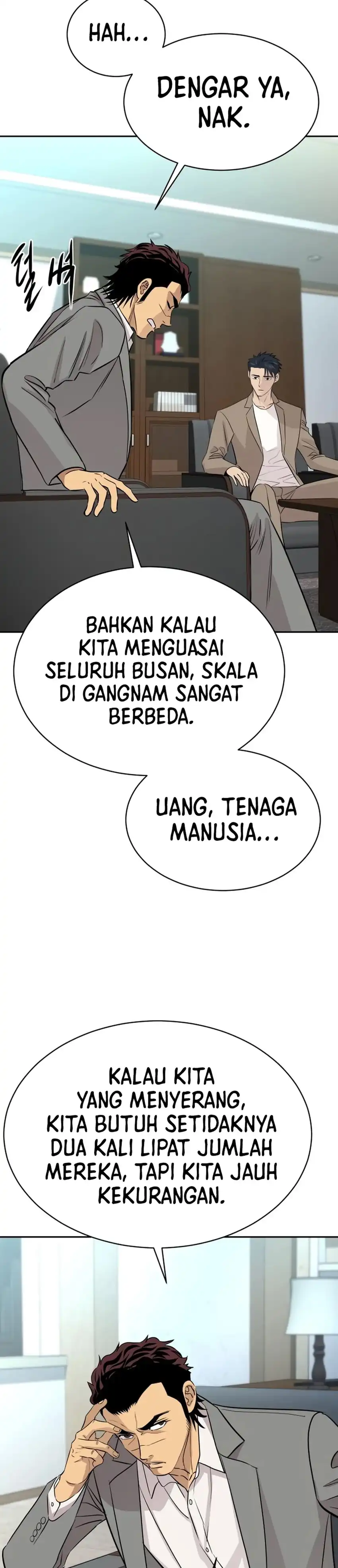 Genius Grandson of the Loan Shark King Chapter 69 page 80