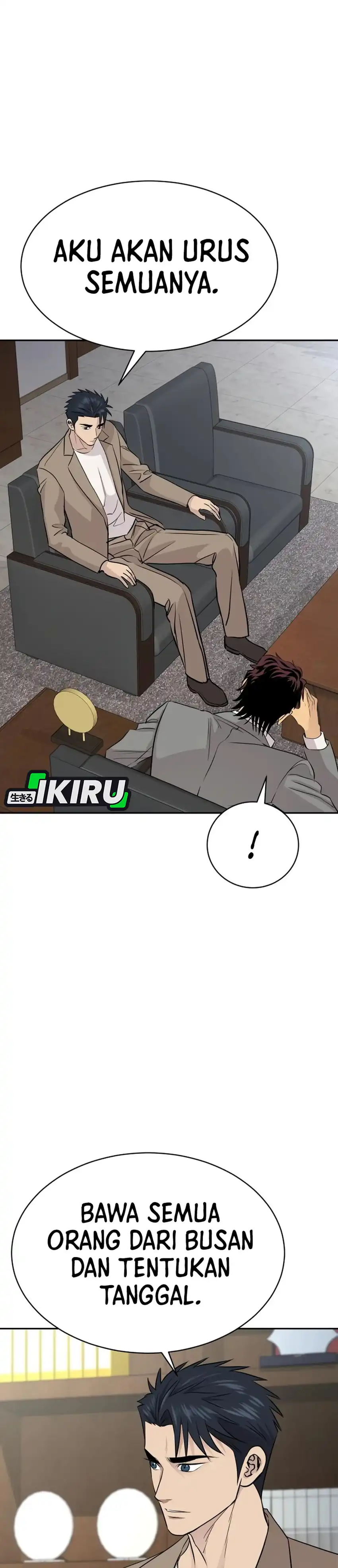 Genius Grandson of the Loan Shark King Chapter 69 page 84
