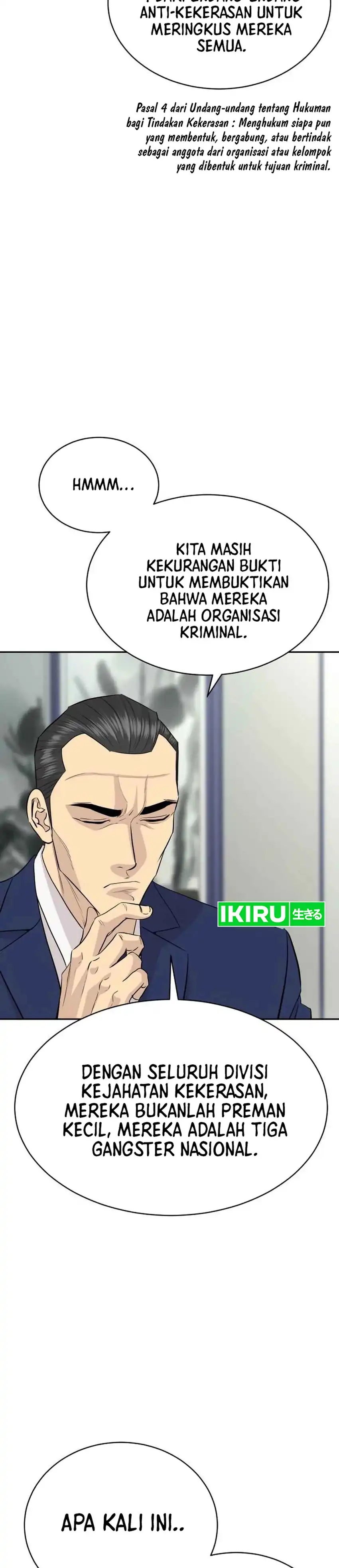 Genius Grandson of the Loan Shark King Chapter 70 page 22