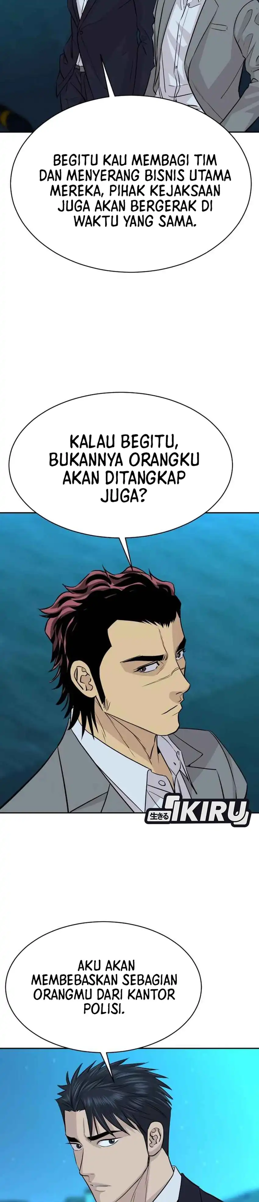 Genius Grandson of the Loan Shark King Chapter 70 page 28