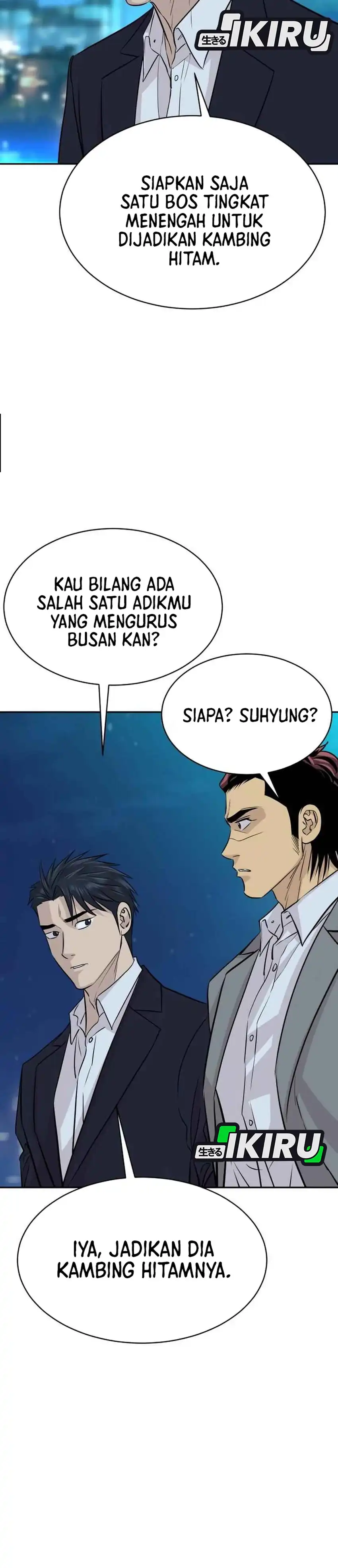 Genius Grandson of the Loan Shark King Chapter 70 page 30