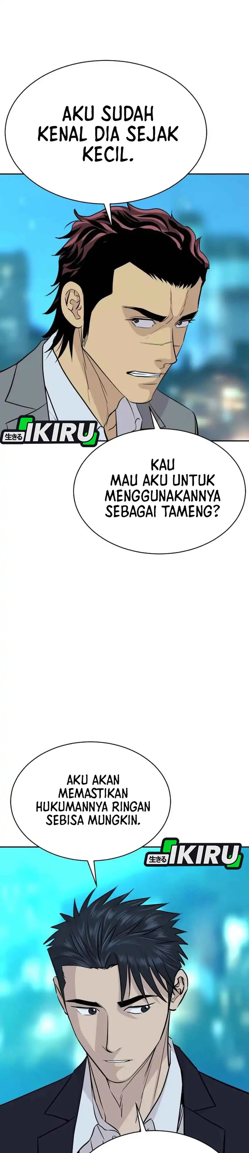 Genius Grandson of the Loan Shark King Chapter 70 page 32