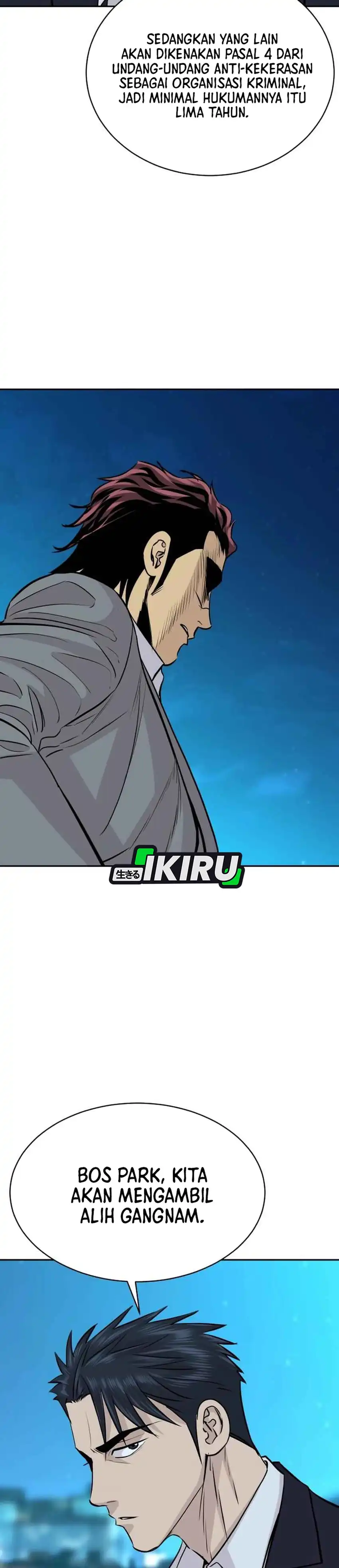 Genius Grandson of the Loan Shark King Chapter 70 page 34
