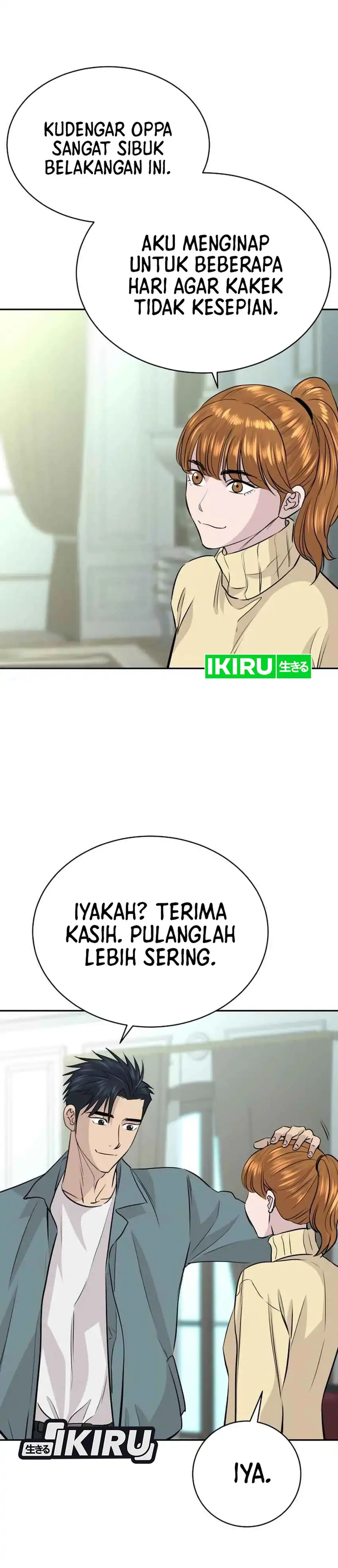 Genius Grandson of the Loan Shark King Chapter 70 page 44