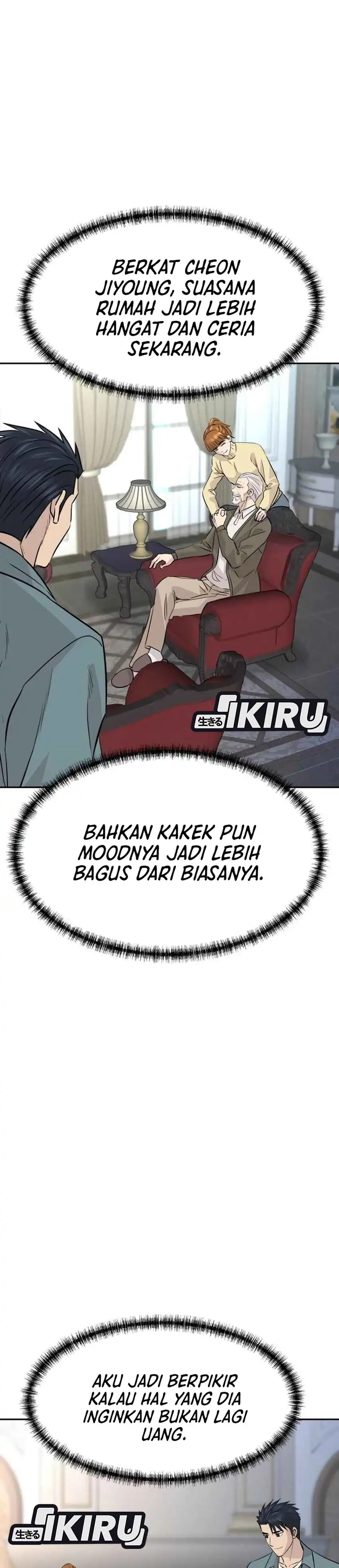 Genius Grandson of the Loan Shark King Chapter 70 page 46
