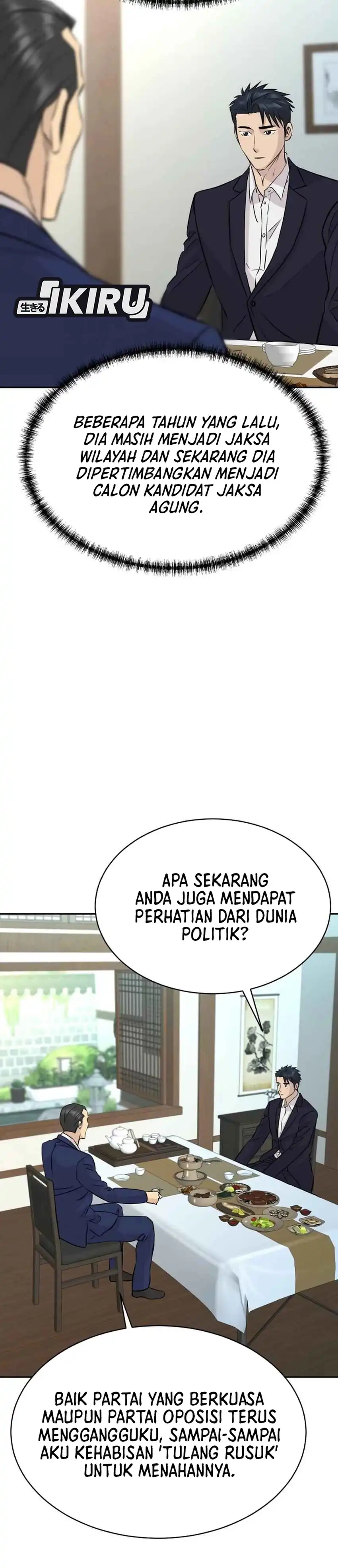 Genius Grandson of the Loan Shark King Chapter 70 page 6
