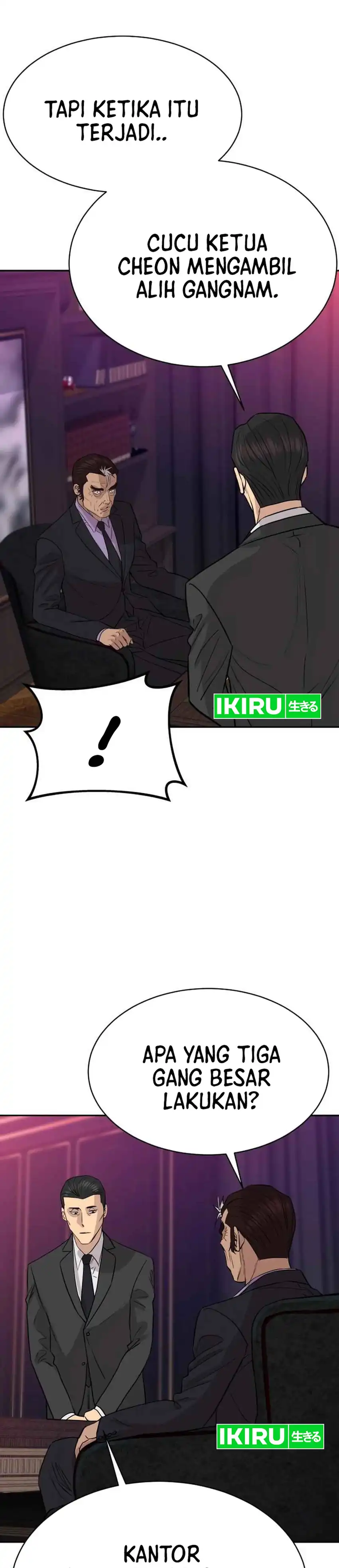 Genius Grandson of the Loan Shark King Chapter 70 page 64