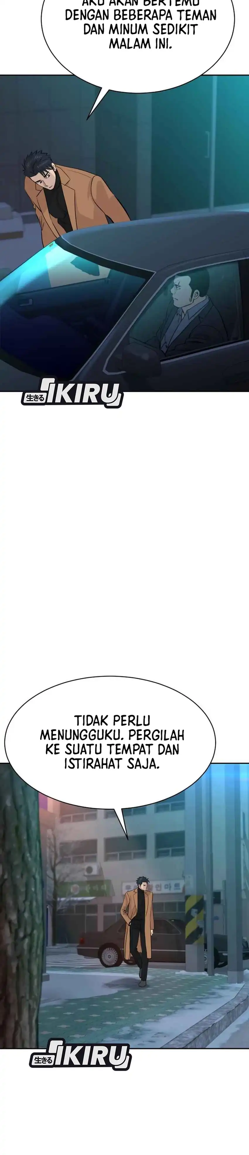 Genius Grandson of the Loan Shark King Chapter 70 page 70