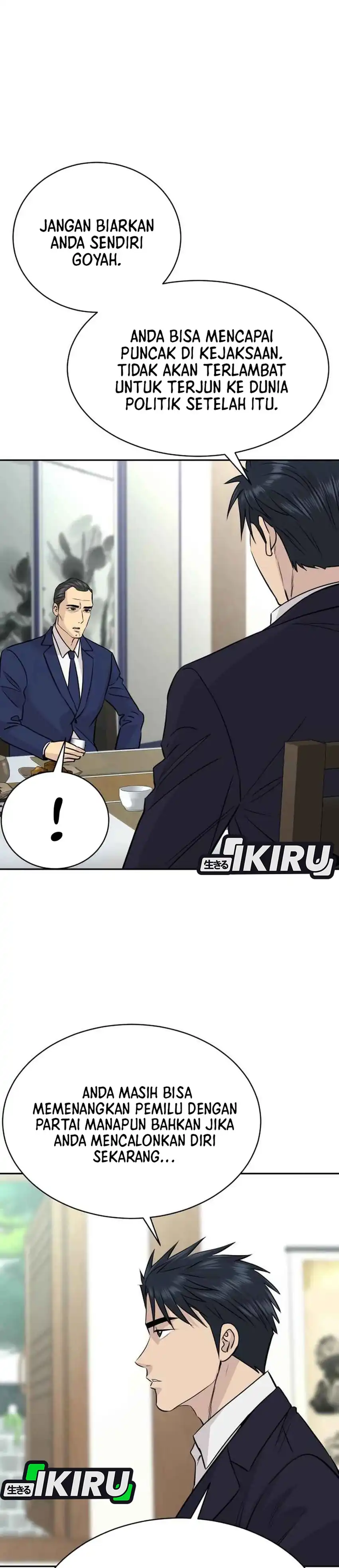 Genius Grandson of the Loan Shark King Chapter 70 page 8