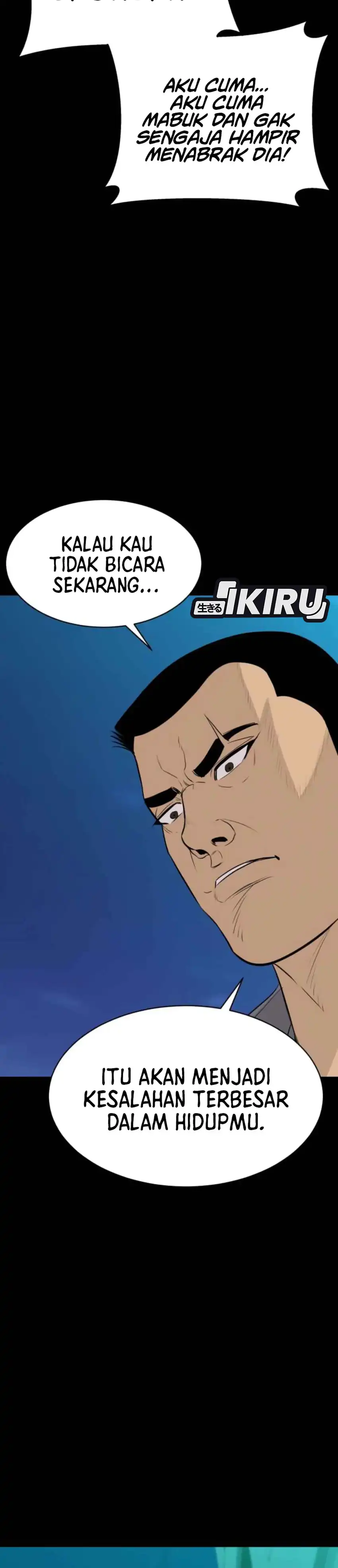 Genius Grandson of the Loan Shark King Chapter 71 page 26