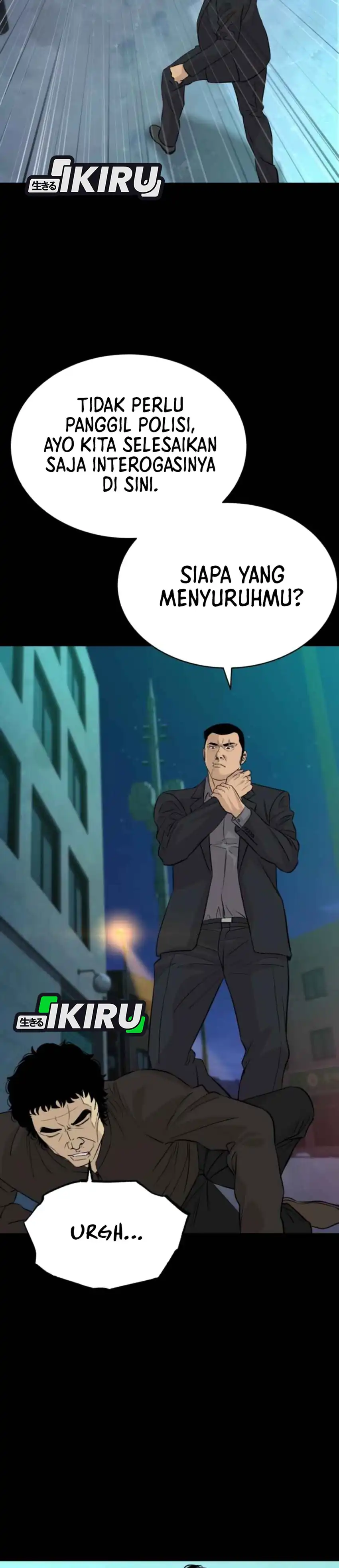 Genius Grandson of the Loan Shark King Chapter 71 page 32