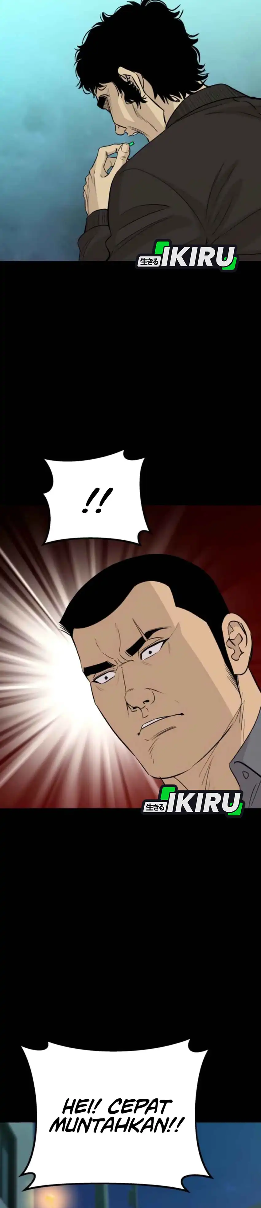 Genius Grandson of the Loan Shark King Chapter 71 page 34