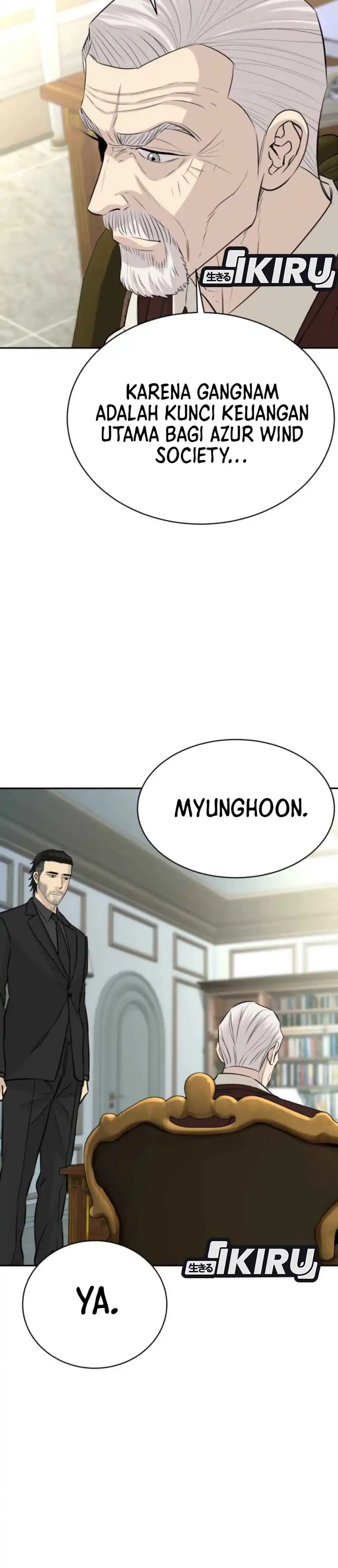Genius Grandson of the Loan Shark King Chapter 71 page 50